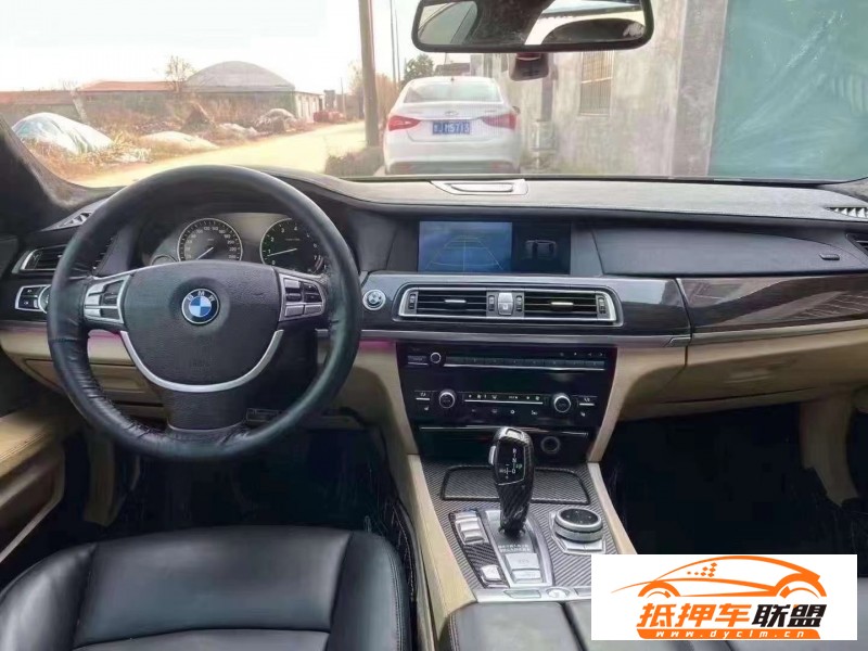  10年寶馬7系轎車 