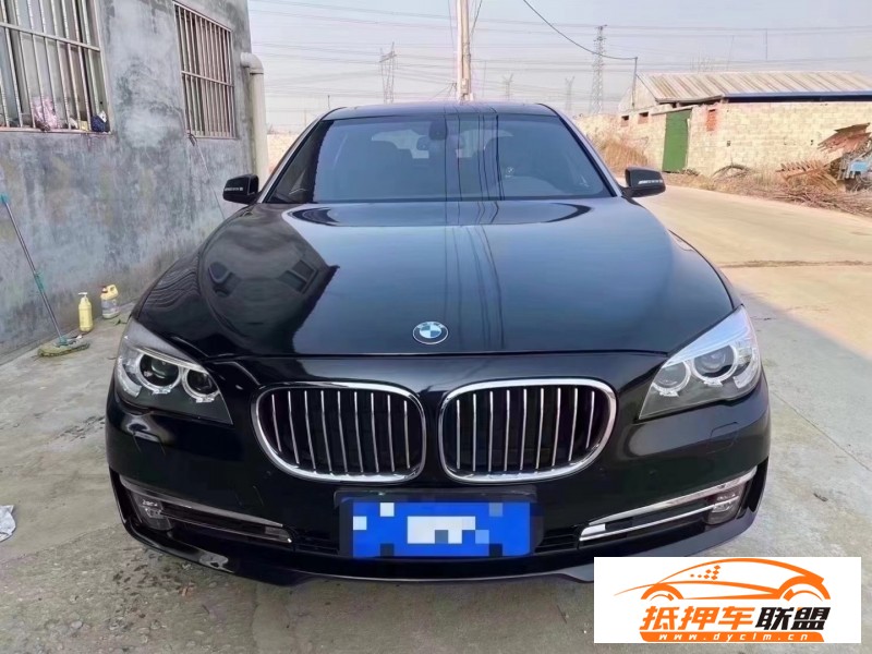  10年寶馬7系轎車 