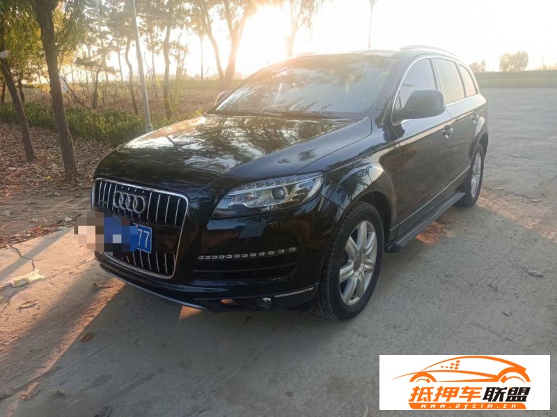  08年奧迪Q7SUV 