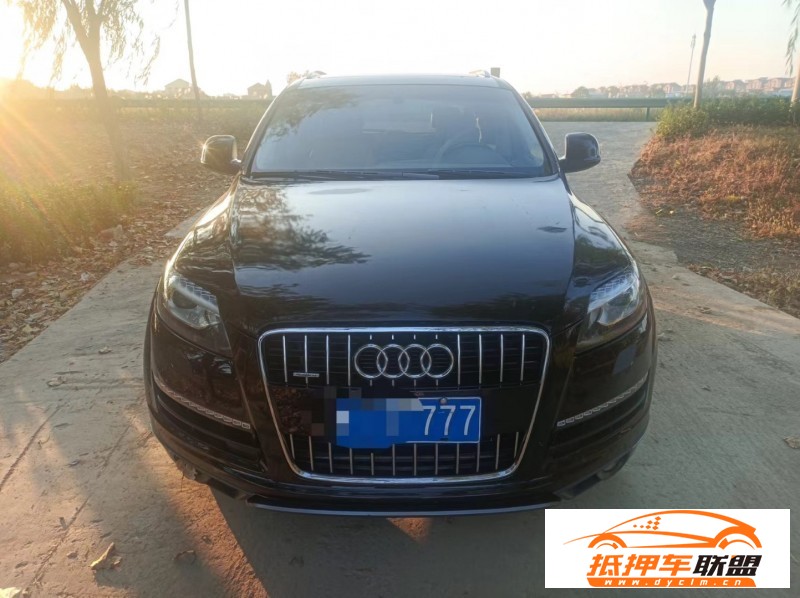  08年奧迪Q7SUV 
