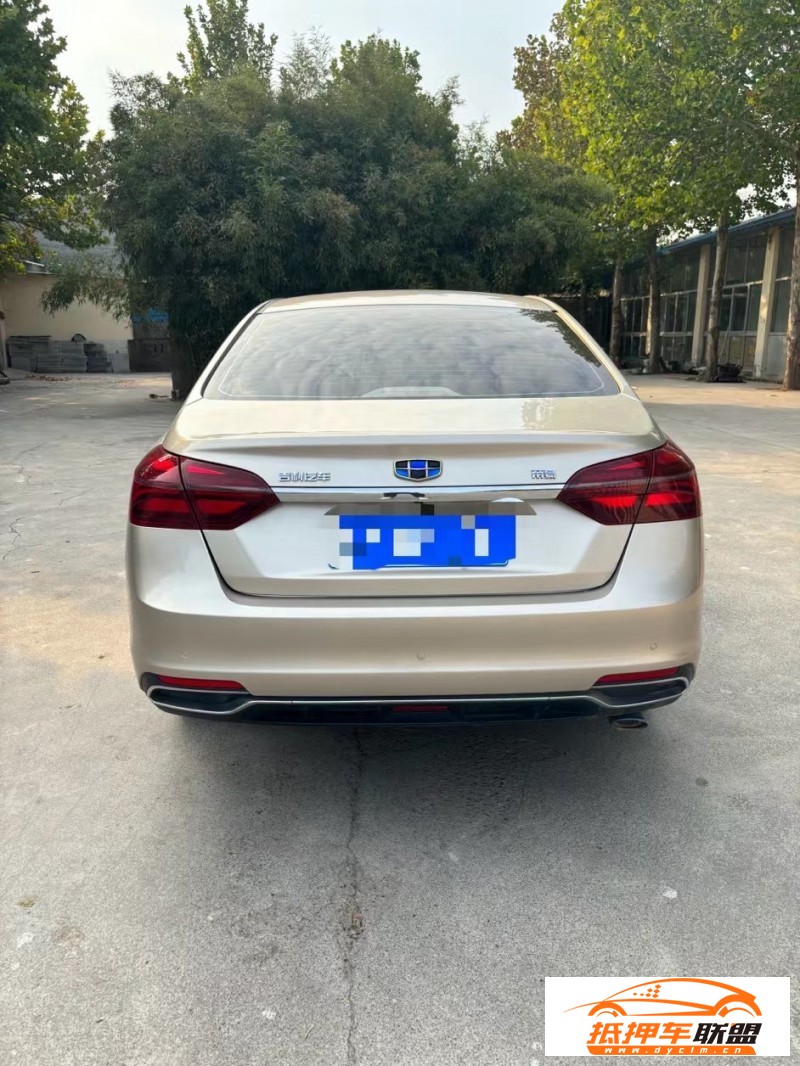  19年吉利帝豪轎車 