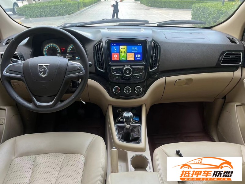  15年寶駿730轎車(chē) 