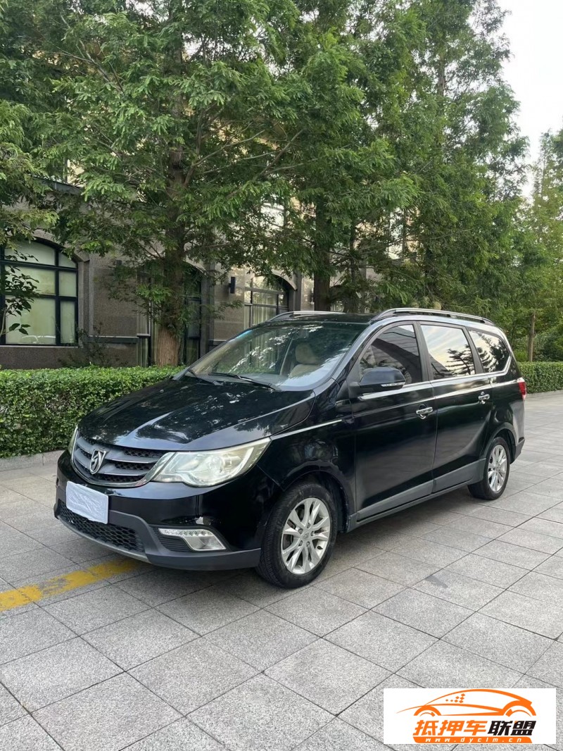  15年寶駿730轎車(chē) 