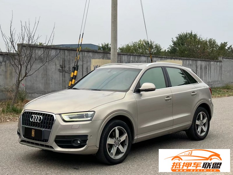 13年奧迪Q3SUV 