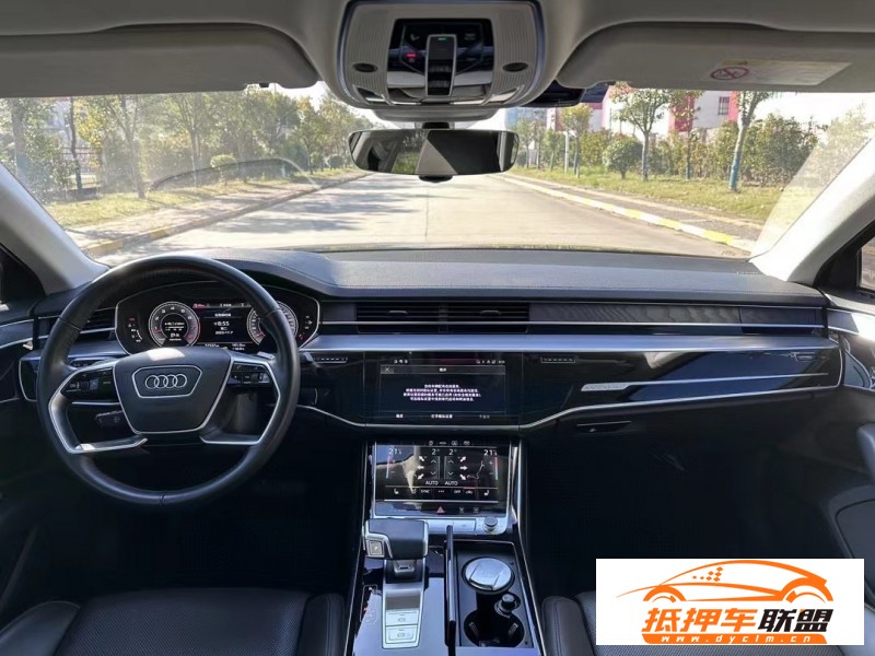  21年奧迪A8L轎車 