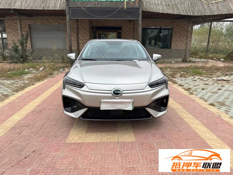  23年傳祺埃安轎車 