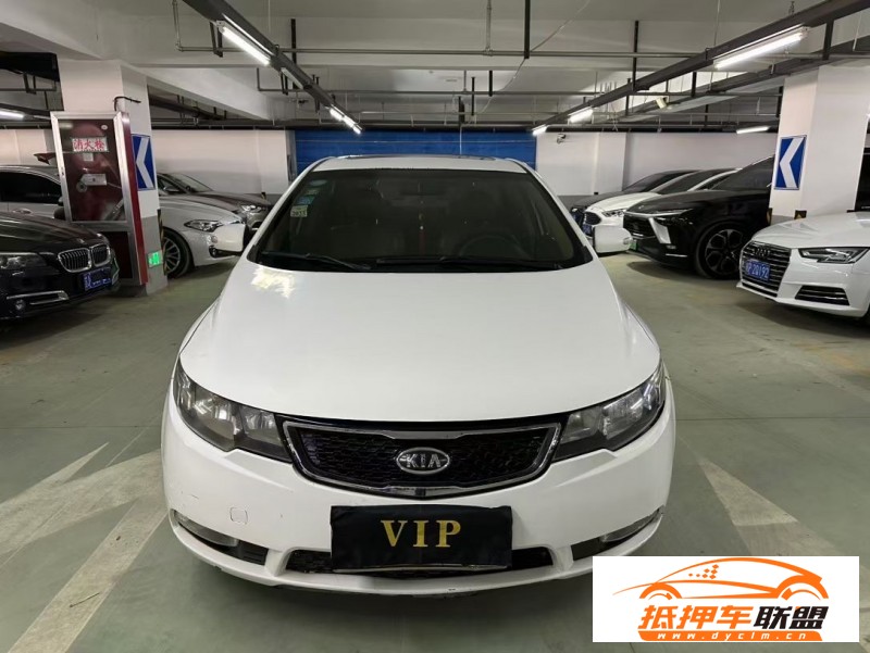  11年起亞福瑞迪轎車 