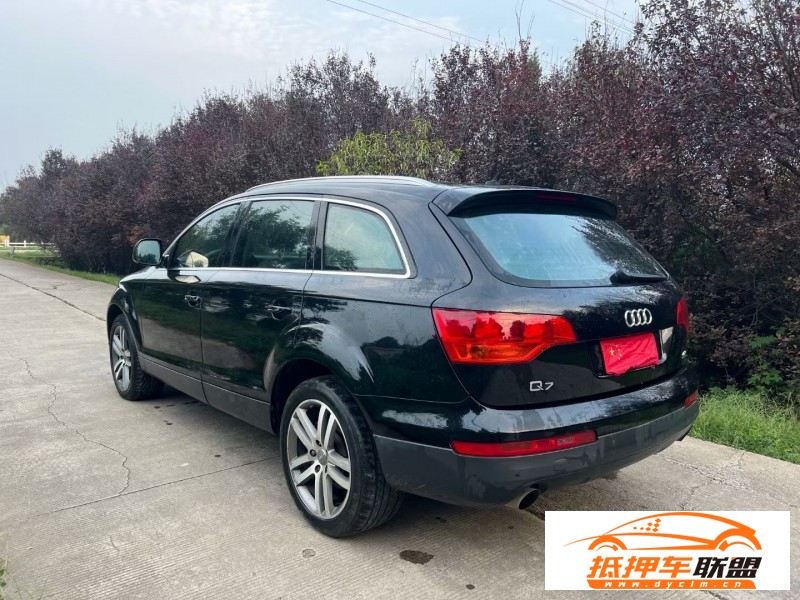  09年奧迪Q7轎車 