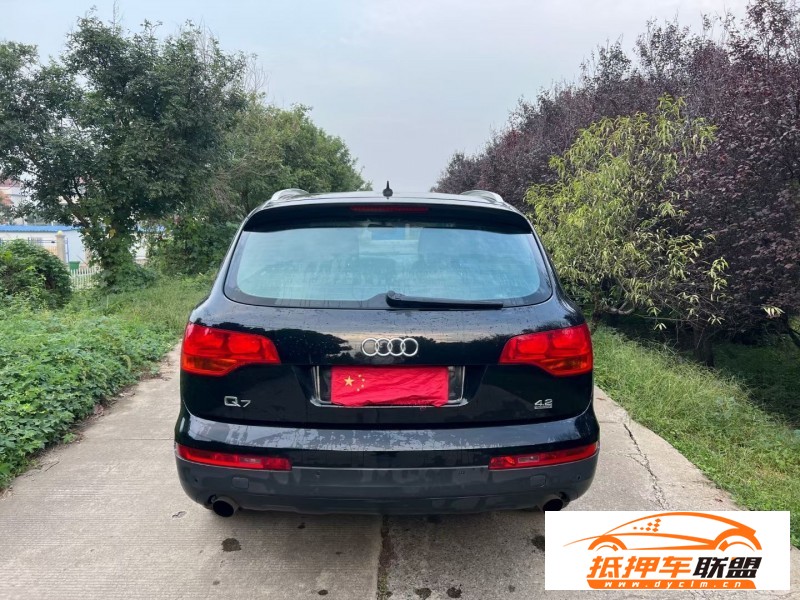  09年奧迪Q7轎車 