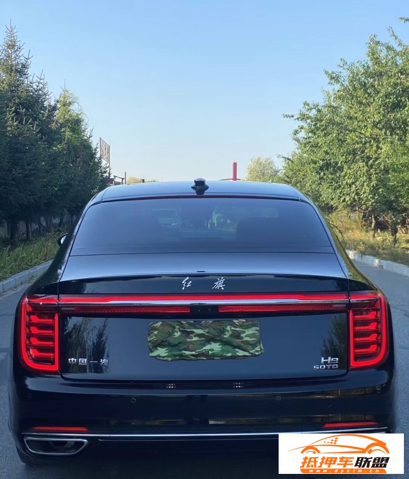  21年紅旗H9轎車 