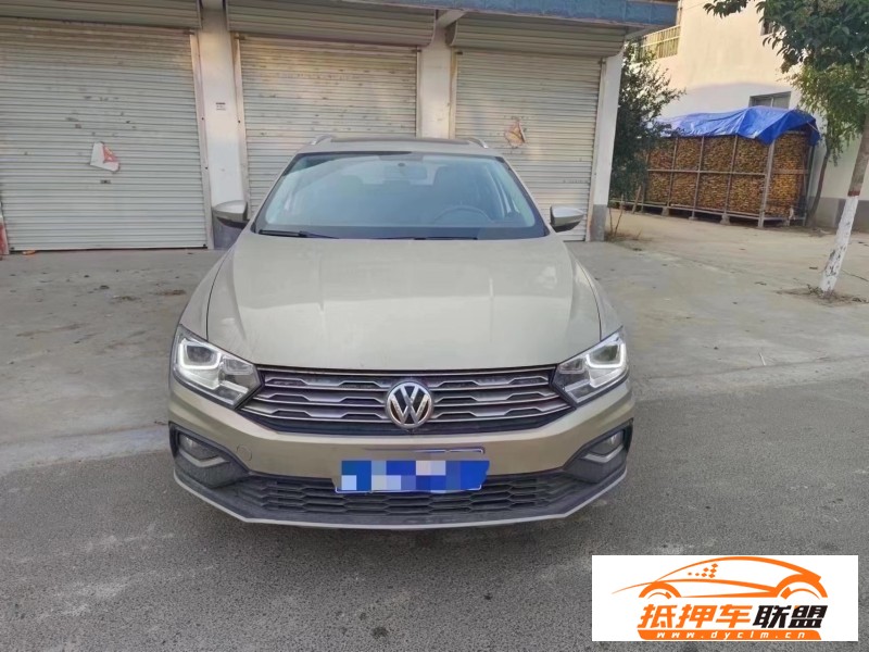  18年大眾蔚領(lǐng)轎車 