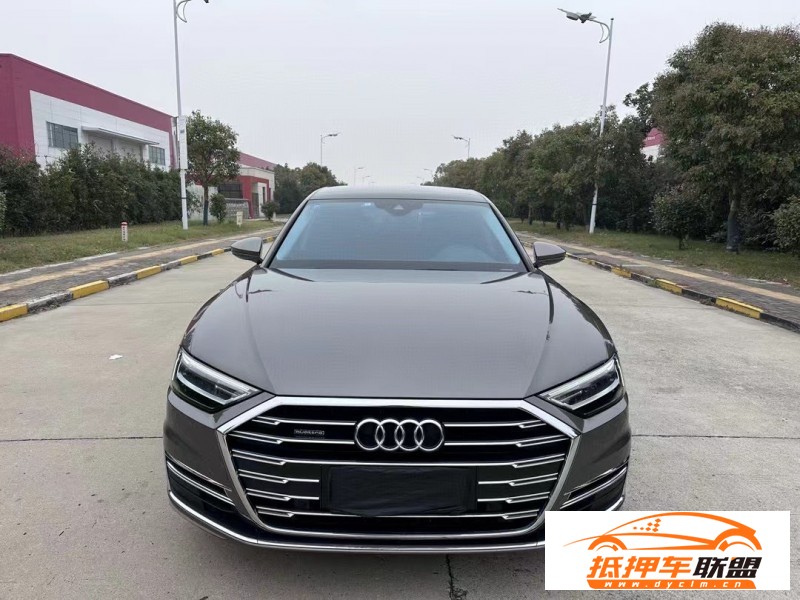  20年奧迪A8L轎車 