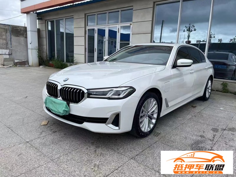  21年寶馬5系轎車 