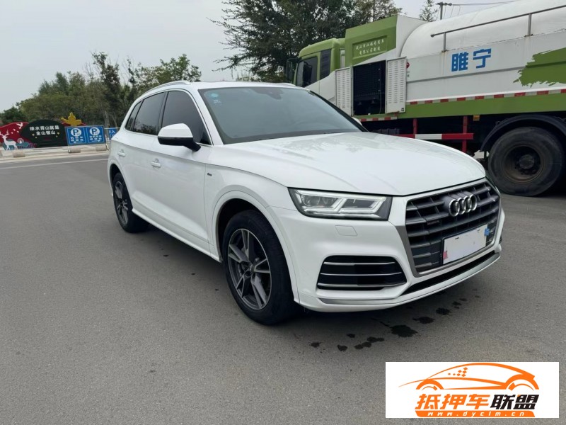  20年奧迪Q5SUV 