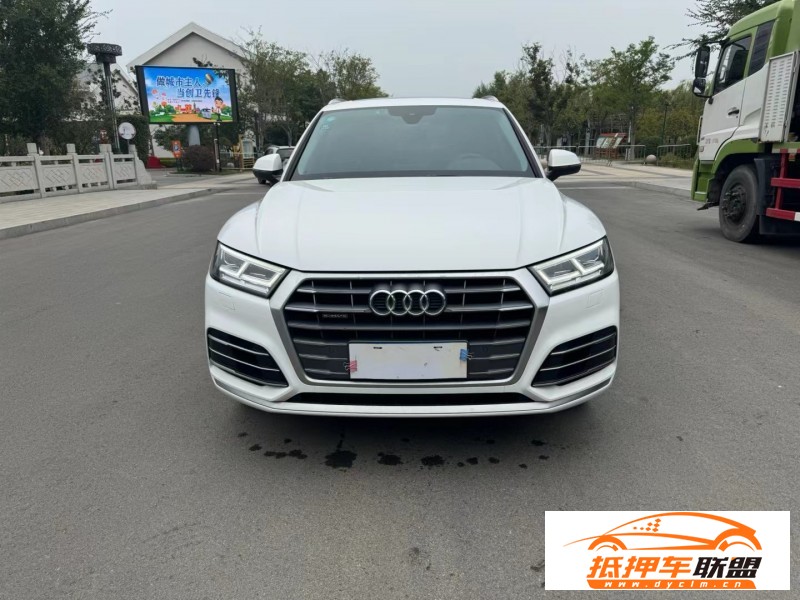  20年奧迪Q5SUV 