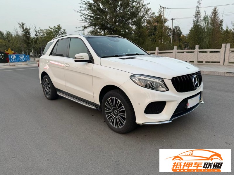  17年奔馳GLESUV 
