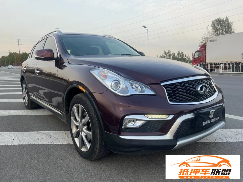  16年英菲尼迪QX50轎車(chē) 