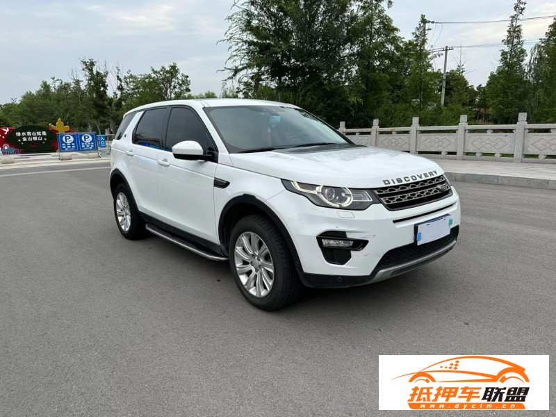  18年路虎發(fā)現(xiàn)神行SUV 