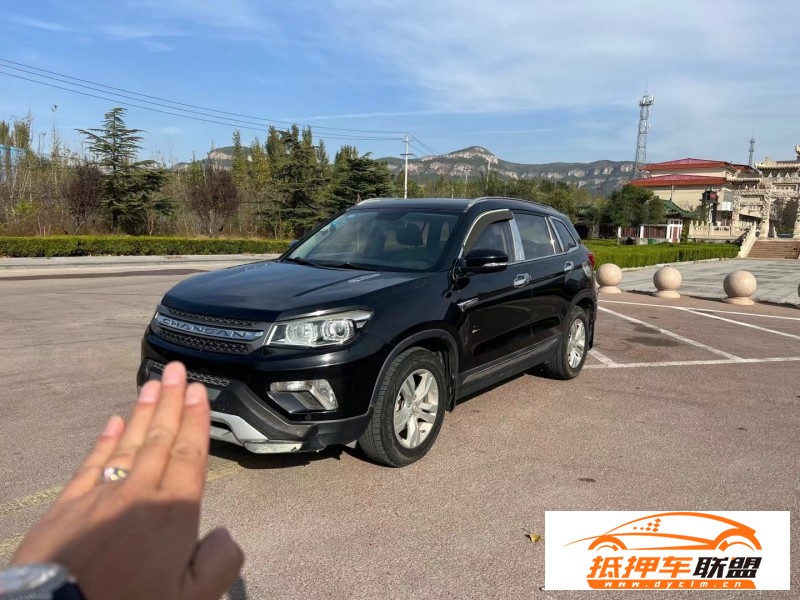  16年長(zhǎng)安CS75轎車 