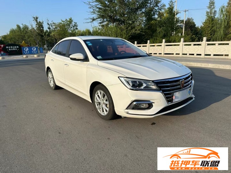  19年榮威i5轎車 