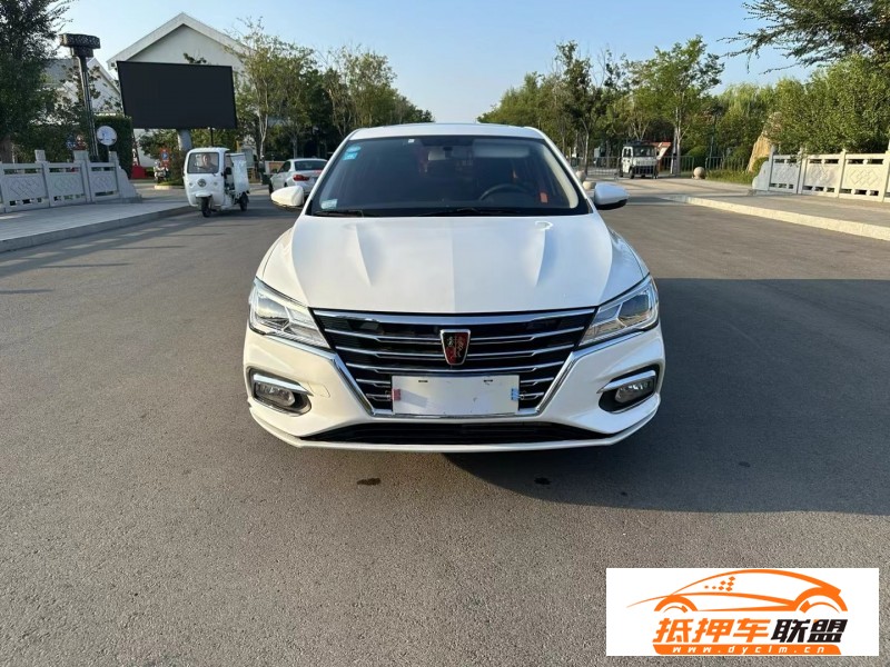  19年榮威i5轎車 