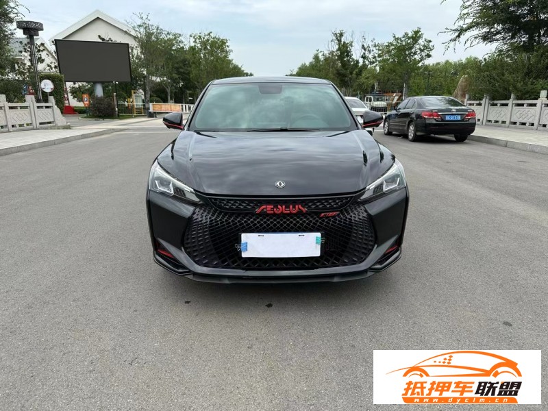  22年?yáng)|風(fēng)風(fēng)神奕炫轎車(chē) 