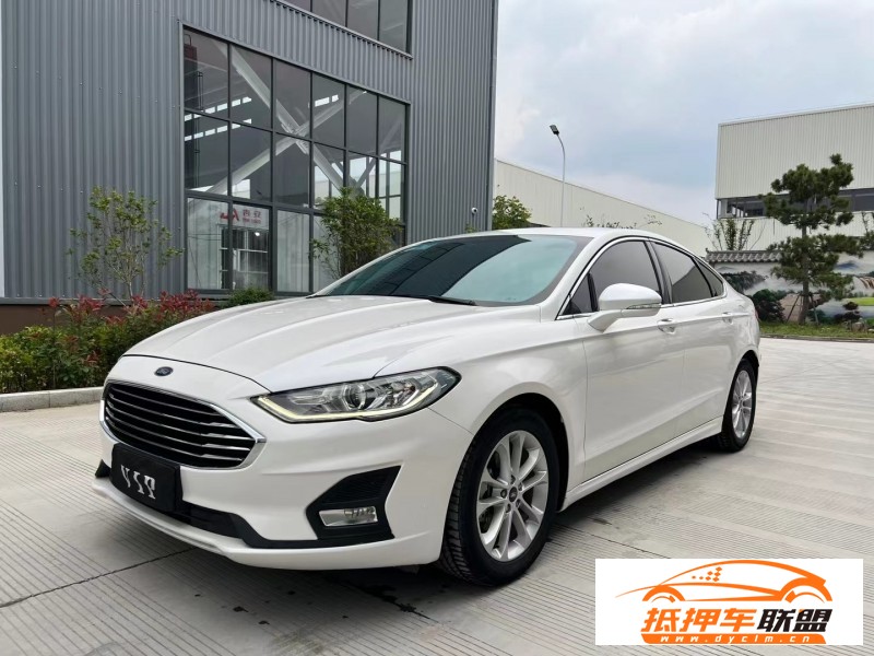  21年福特蒙迪歐轎車 