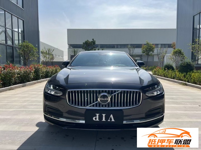  23年沃爾沃S90轎車 