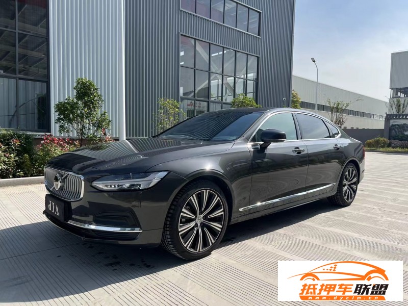  23年沃爾沃S90轎車 