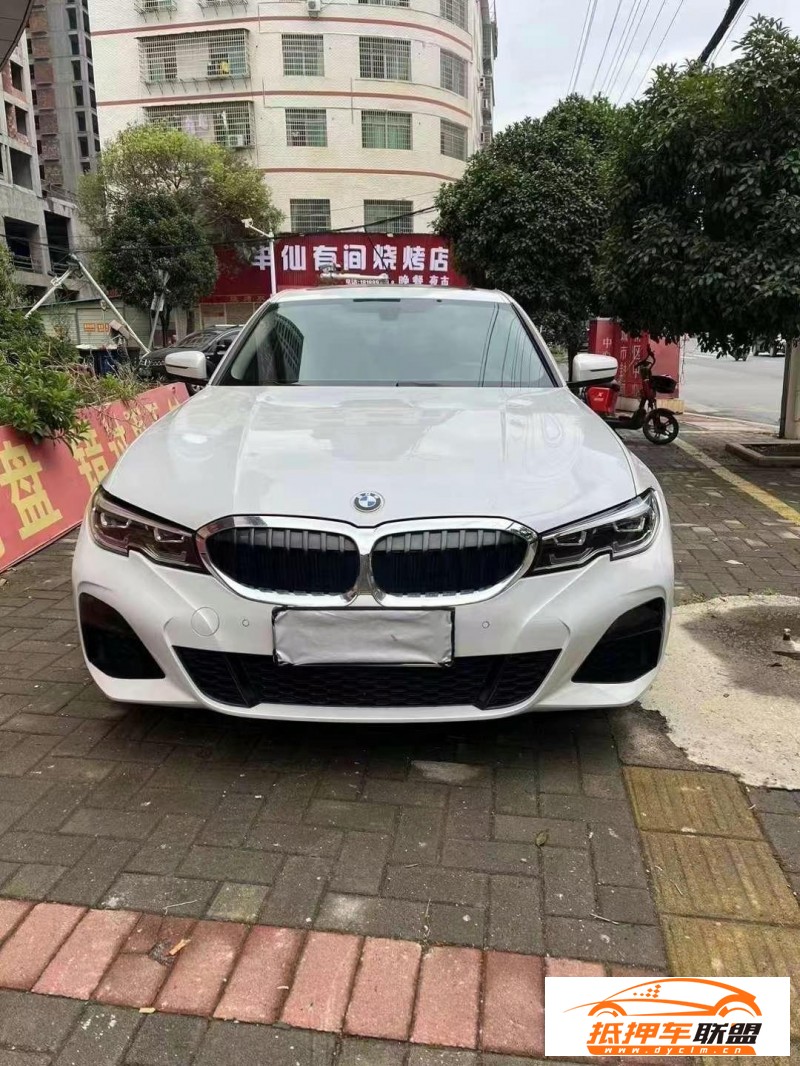  20年寶馬3系轎車 