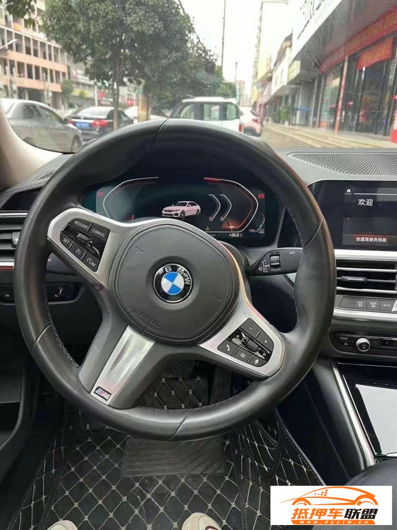  20年寶馬3系轎車 