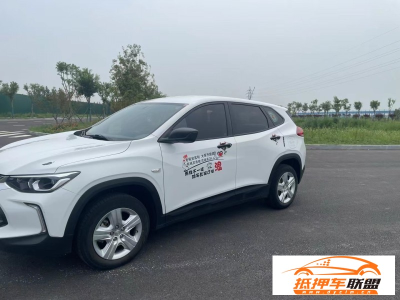  20年雪佛蘭創(chuàng)酷SUV 