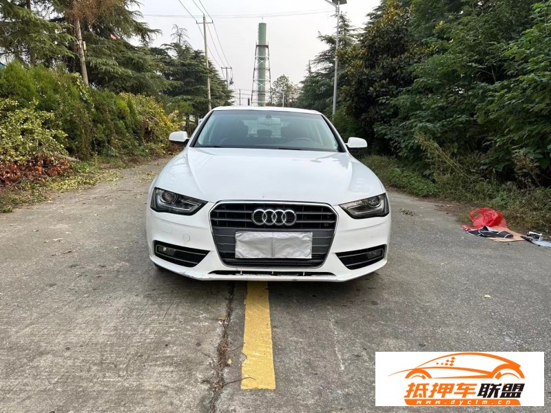  16年奧迪A4L轎車 
