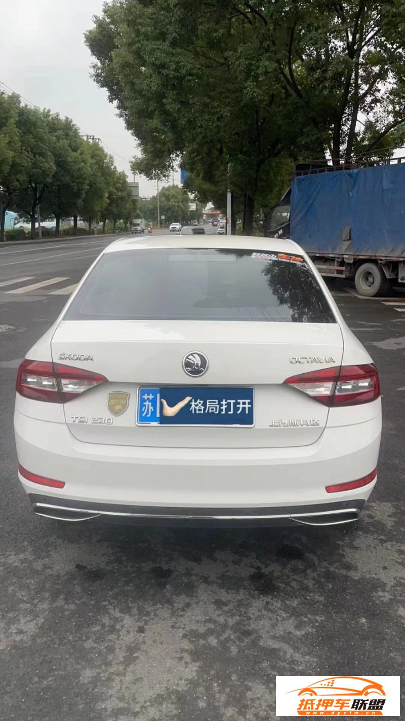  18年斯柯達(dá)明銳轎車 