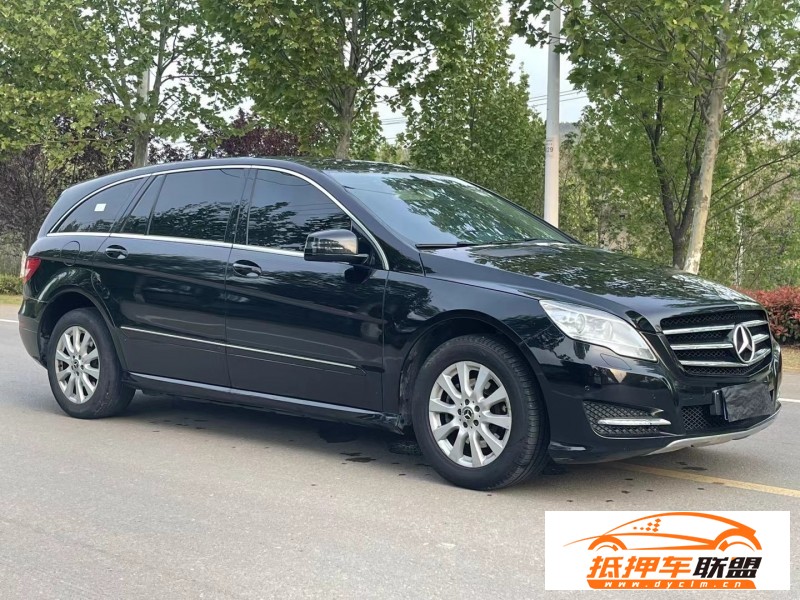  16年奔馳R級(jí)轎車 