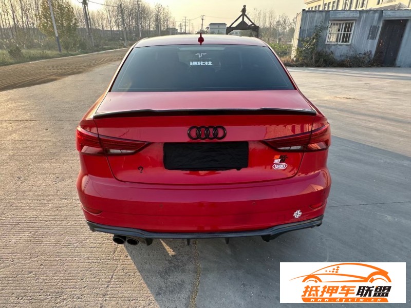  18年奧迪A3轎車 