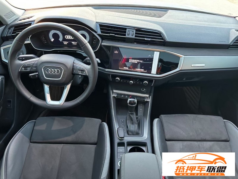  23年奧迪Q3轎車 