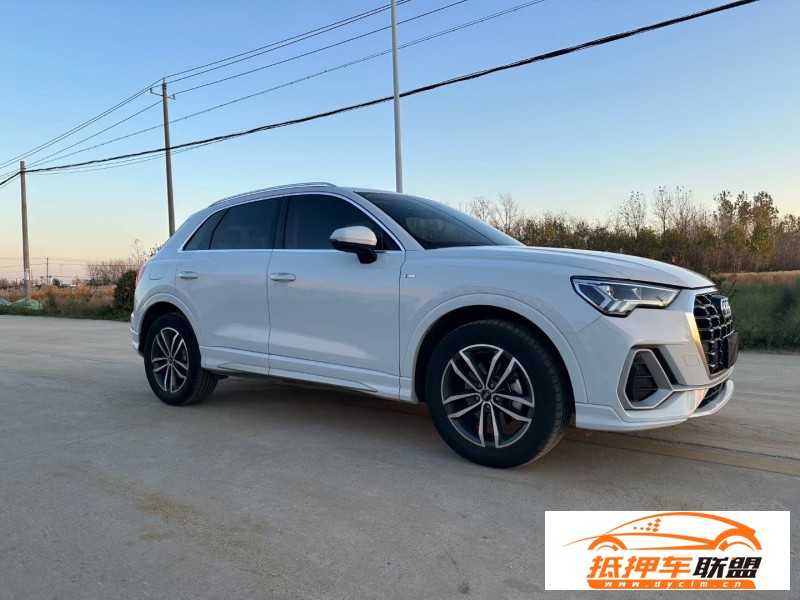  23年奧迪Q3轎車 