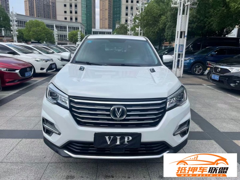  20年長安CS75轎車 