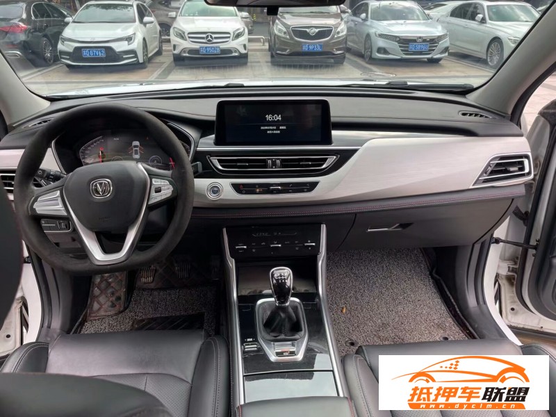  20年長安CS75轎車 