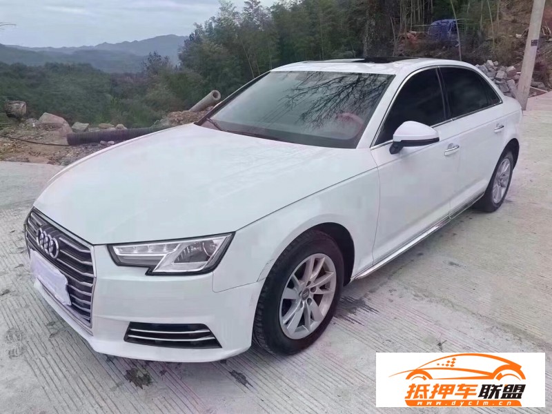  17年奧迪A4L轎車 