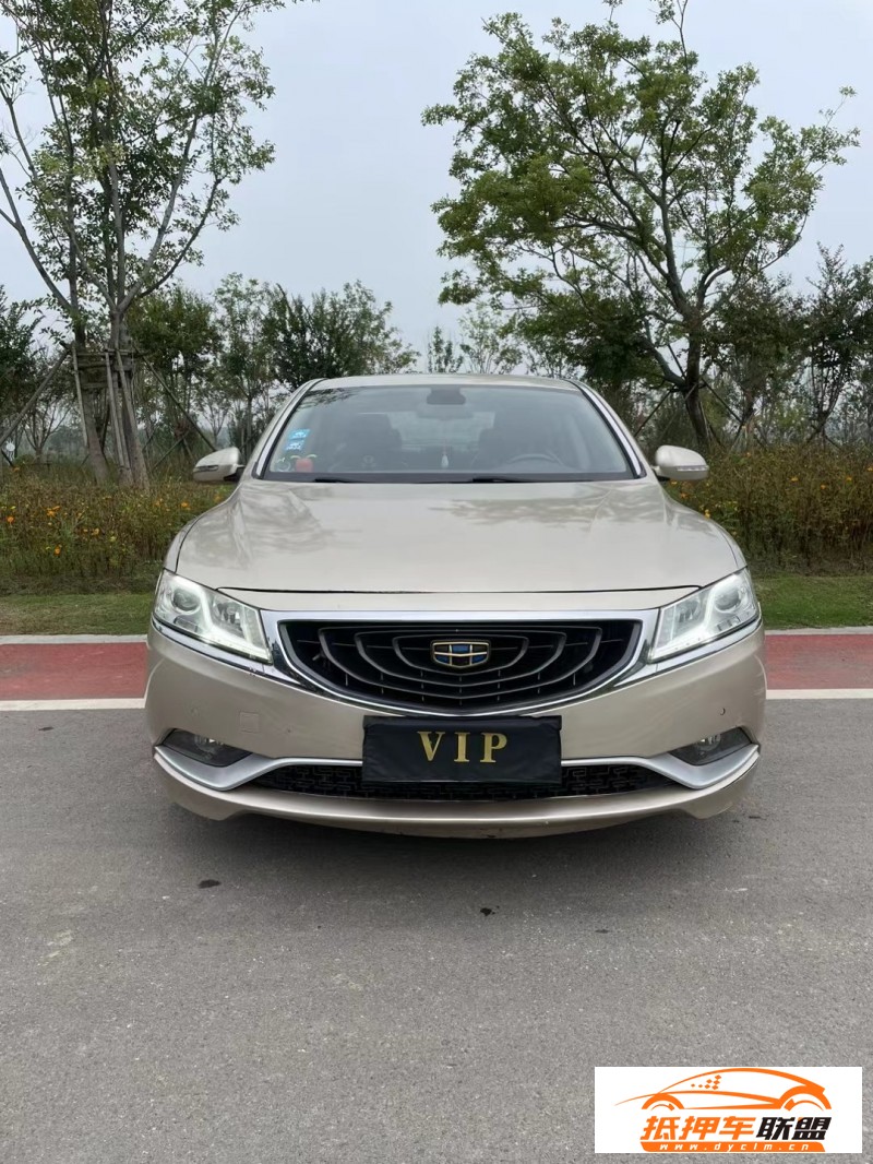  16年吉利博瑞轎車 