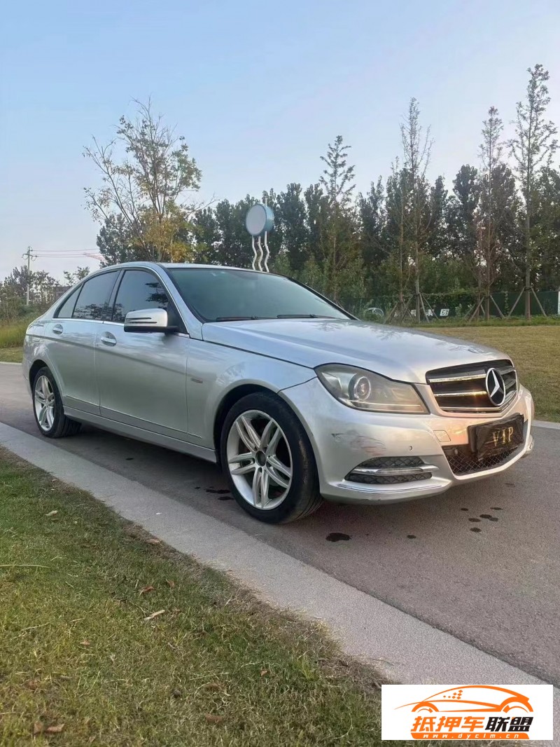  13年奔馳C轎車(chē) 