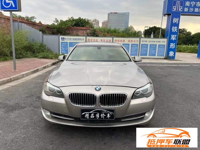  11年寶馬5系轎車 