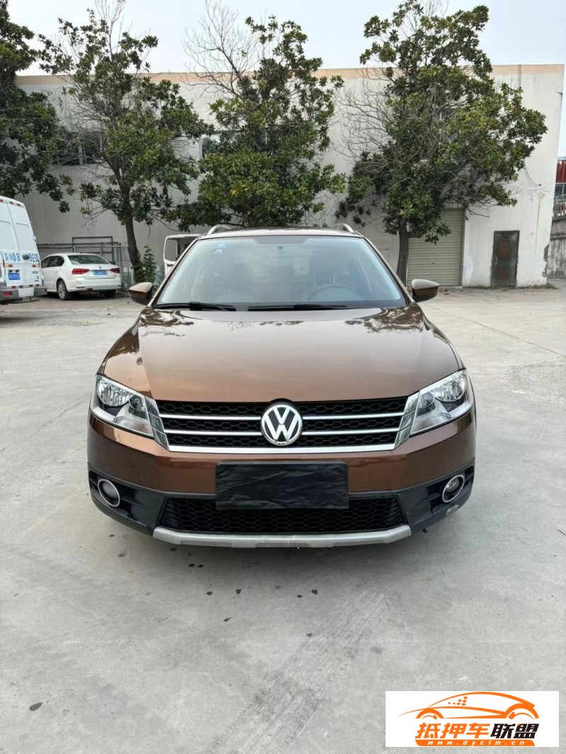  15年大眾郎境轎車 