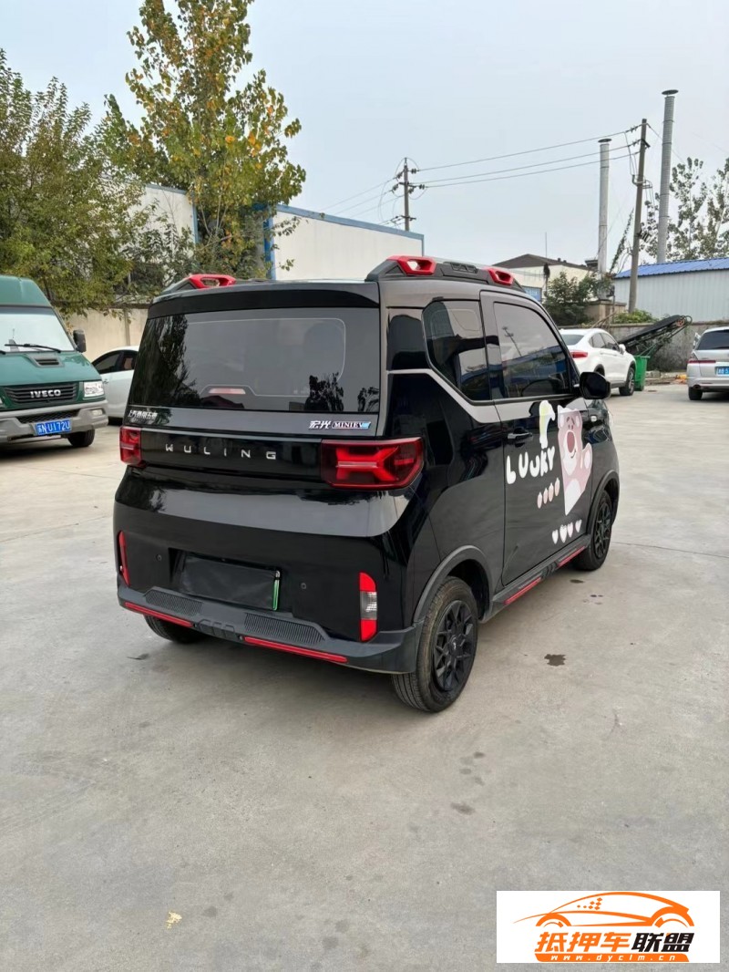  22年五菱汽車(chē)迷你轎車(chē) 