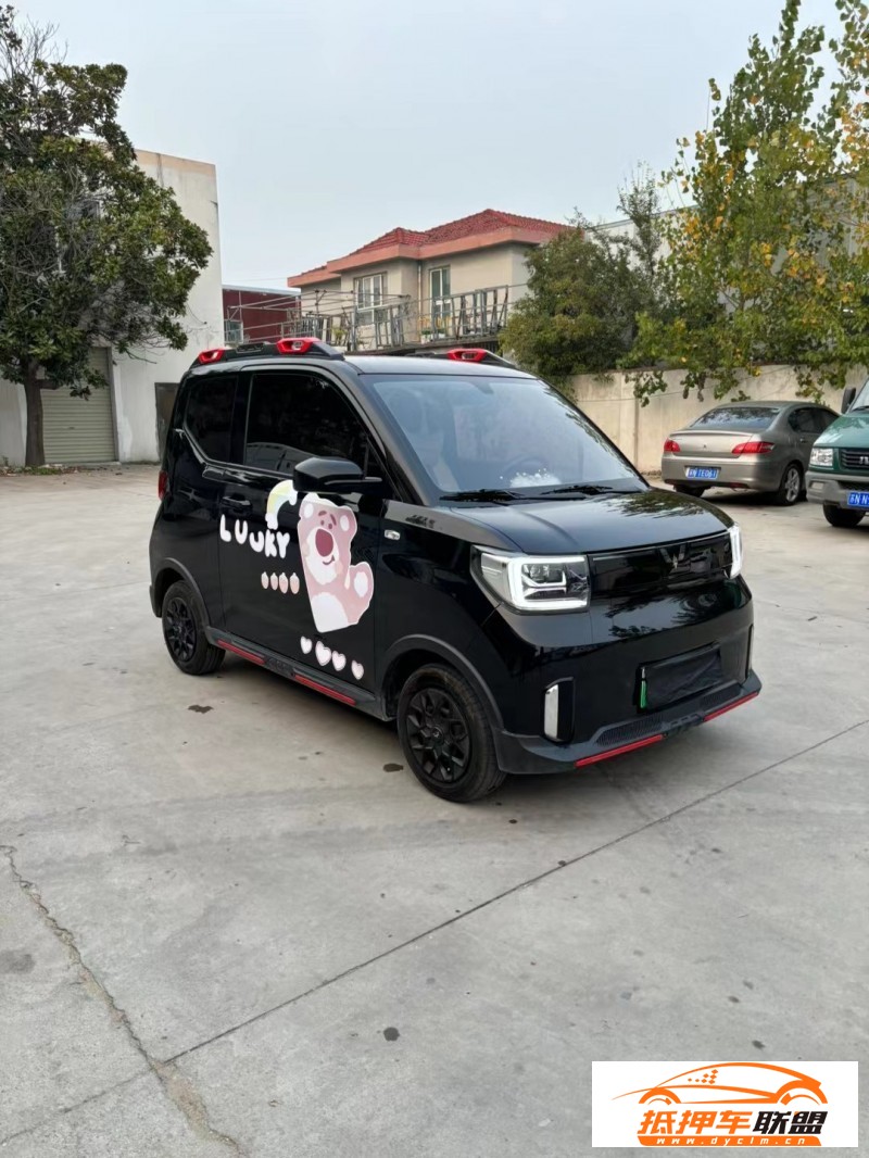  22年五菱汽車(chē)迷你轎車(chē) 