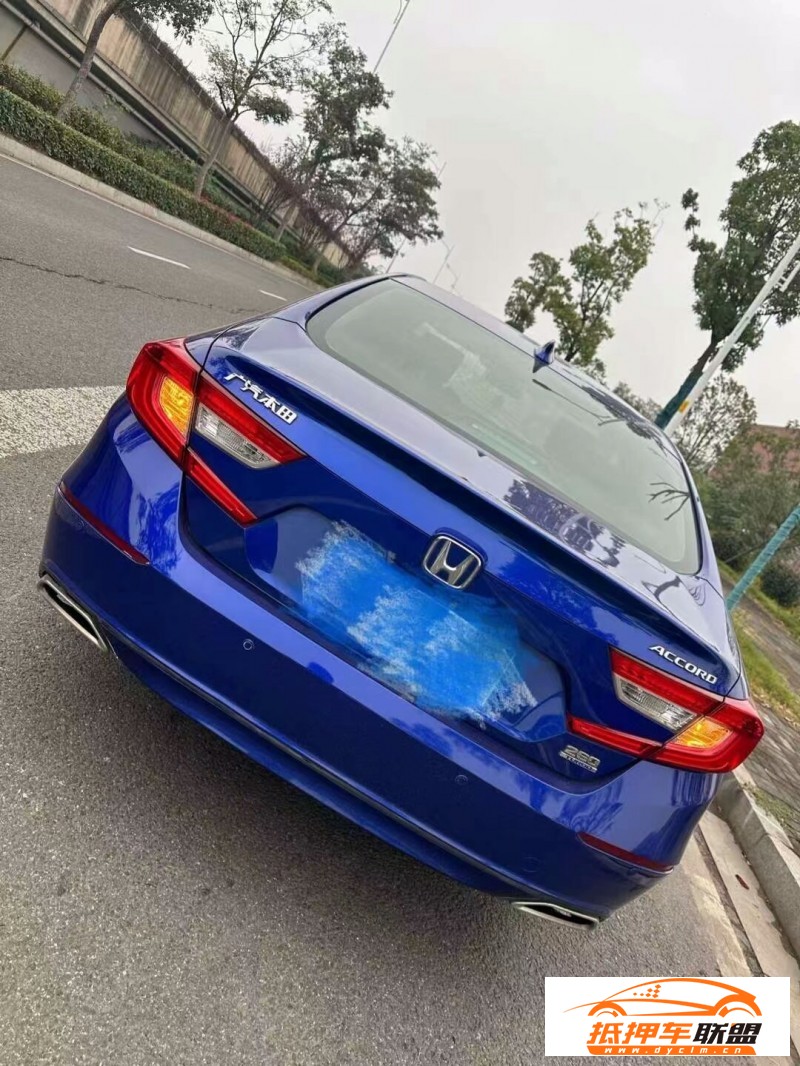 18年本田雅閣轎車 