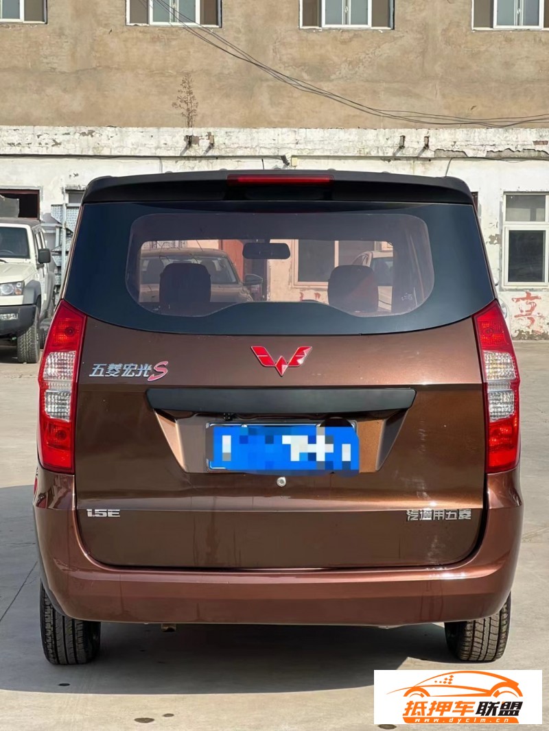  20年五菱五菱宏光S轎車 