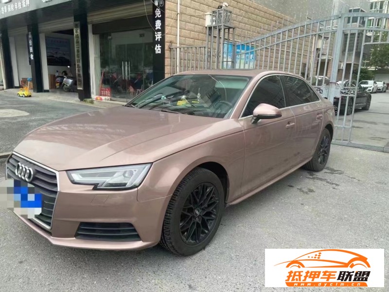  16年奧迪A4轎車 